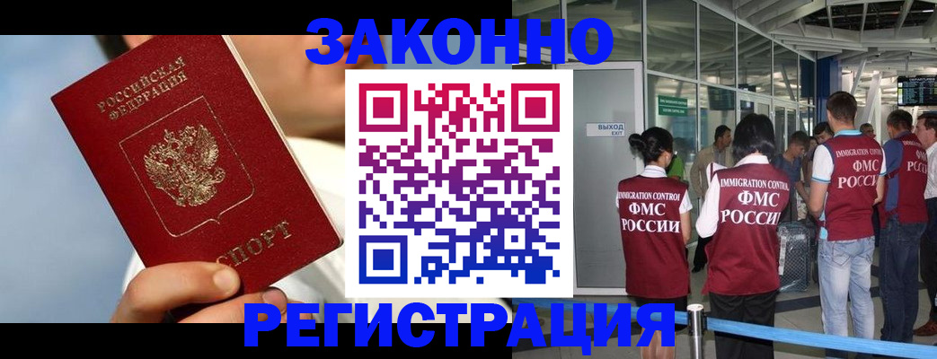 пропишу в квартире в Твери