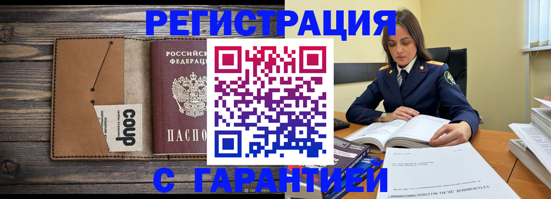 форма 3 в Твери